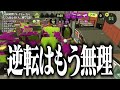 「5000時間プレイヤー」なら1人で初心者4人に勝てる説【スプラトゥーン3】