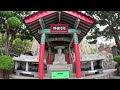 4K | Haedong Yonggung Temple | 海東龍宮寺 | 해동 용궁사 | BUSAN Travel | KOREA | 釜山  Vlog 2