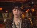 Stevie Ray Vaughan - Interview Part 1 - 1/1/1985 - Lone Star Cafe (Official)