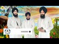 Full Sabad: Pawan guru pani