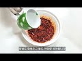 닭발볶음 맛있게 만드는방법 ㅡ이렇게 했더니 닭발의 특유한 냄새가 싹~살아졌어요 #닭발볶음 #닭발레시피 #닭발 #닭발먹방 #닭발맛집 #닭발양념 #닭발칼로리 #닭발효능 #닭발구이