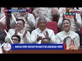 Marcos: GOCCs have remitted over last year's dividends, exceeding 2022 contributions | ANC