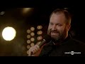 Tom Segura - Meeting Bruce Bruce - This Is Not Happening - Uncensored