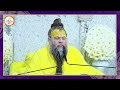 सावन में ये स्त्रोत जरूर सुनें और करें महादेव को प्रसन्न | Shri Premanand Ji Maharaj Pravachans 2024