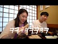 韓国のお姉さんが日本に来て初めて蕎麦を食べたら魅力にハマりすぎた！?驚いた理由は