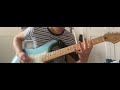 Carrion by Parkway Drive (guitar cover)