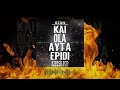 STAN - Και Όλα Αυτά Επειδή | Kai Ola Ayta Epidi (Official Audio)