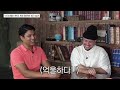 비 오는 한국 길거리에서 처음 본 모습에 깜짝 놀란 외국인들 (한국 여름 첫 반응)