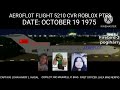 AEROFLOT FLIGHT 5210 CCCP-77115 CVR PLANE CRASHES ROBLOX PTFS