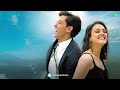 Koi Mil Gaya (Title Track) with Lyrics | Udit Narayan | Chitra | Hrithik Roshan | Preity Zinta