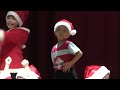 Jingle Bells - Christmas dance song in Chomel's Preschool Concert 2012