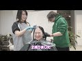 【バッサリカット】6年伸ばした髪にサヨナラ！ヘアドネーションと念願の前髪で大変身！[メテオカラー][マニキュア][ボブカット動画][50代60代髪型]