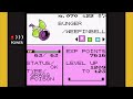 Pokemon Crystal but I can only use SHINIES