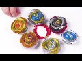 CHAIN PROTECTION! NEW B-198 Chain Kerbeus.Fr.Yr'-6 Beyblade Burst Ultimate RB VOL 29 UNBOXING REVIEW