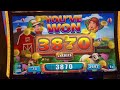 New slot machine: FarmVille bonus game