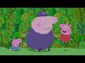 Best of Peppa Pig Tales 🐷 Orange Juice Machine 🍊 Cartoons for Children