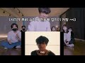 V - FRI(END)S Official MV Reaction | ENG sub
