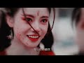 Pian Ran & Ye Qing Yu  -  Till the End of the Moon fmv