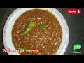 Rawan ki daal or bara gosht 🍖 Ki Tasty recipe ghar par bnaya ||