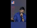 Chiranjeevi about Pawan Kalyan - TV9