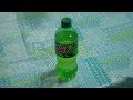 THE MTN DEW