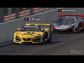 PS5 - GT7 - Daily C - SPA FRANCOPRCHAMPS -Renault R.S.01'6 - Not Bad⭐