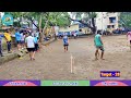 Cricket star VS Sky riders|| bhatwadi mix lot || Sai Ram Chashak 2024 bhatwadi Ghatkopar #cricket