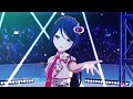 Journey / 星乃一歌 × 花里みのり × 小豆沢こはね  × 天馬司 × 宵崎奏 × 初音ミク【3DMV】