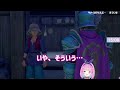 【ホロライブ】あくたんがロミアの二択を選び、結末に涙「ドラクエ甘く見てた…」【切り抜き/湊あくあ/ドラクエ11S】