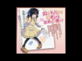 FULL VERSION Dou Kangaetemo Watashi wa Warukunai by Izumi Kitta