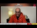 Prime Parvas (67) | Australia has stopped these visa !, Rules have changed, decisions have been made