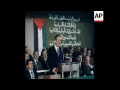 SYND 16 11 78 PRESIDENT ASSAD ADDRESSES A CONGRESS OF TRADE UNIONS