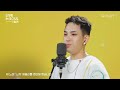 범키(Bumkey)의 CCM 라이브 [LIVE in SOUL] 공감하시네,나의안에거하라,우린걸어가네,고백,Best Part l 골디 스튜디오 #ccm #찬양