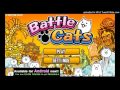 Battle Cats Music: Ending Theme