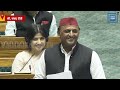 Budget 2024: चर्चा के बीच अचानक संसद भवन में भिड़े अखिलेश और अनुराग ठाकुर, फिर हुई जोरदार बहस