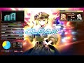 【beatmaniaIIDX EPOLIS】JOMANDA SPA ギアチェン、レーンカバー外し無しのゴリ押しプレイ