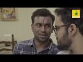 Arrangement Kalyanam | Karikku | Comedy
