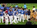 2024 KBO 올스타전 데이식스 무대