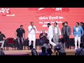 UNCUT - Dharmaveer 2 Official Trailer Launch | Salman Khan, Eknath Shinde, Govinda