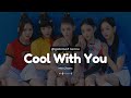 NewJeans - Cool With You (@gabiloof remix)