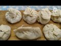 Chicken Momo Recipe|How to make Dumplings at home|steam chicken Momo's