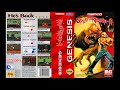 [SEGA Genesis Music] Splatterhouse 3 - Full Original Soundtrack OST