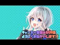 VSみんな大好き空ダのロイ！そんな空ダで俺様が釣られ…ッッ【VTuber/晴地うてん】#スマブラsp #vtuber #ルキナ