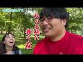 【完璧なキャンパスライフ】北海道大学 入学後の満足度、日本一高い説を検証！【wakatte TV】#1100