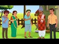 Telugu Stories - వేసవిలో మంచు దాబా | Stories in Telugu | తెలుగు కథలు | Telugu Kathalu |Moral Stories