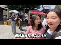 A Korean woman who went to a Japanese traditional town for the first time was impressed! ︎