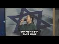 성령의 바람 (Wind of the Holy Spirit) + Spontaneous - 이사라 | Worship Moment