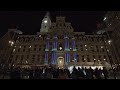 Play the Lights at Dilworth Park