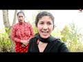 सहरीया बुहारी- १९ | Sahariya Buhari Episode- 19 | कथा बुहारीकाे | New Nepali Sentimental Serial