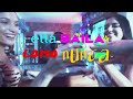 Sech - Otro Trago (Remix) ft. Darell, Nicky Jam, Ozuna, Anuel AA (Video Lírico Oficial)